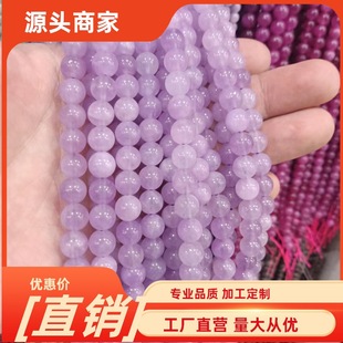 7A޹�²��Ͼ�ɢ�郞���Ͼ�������Ʒdiy�Ʒ�月A���������