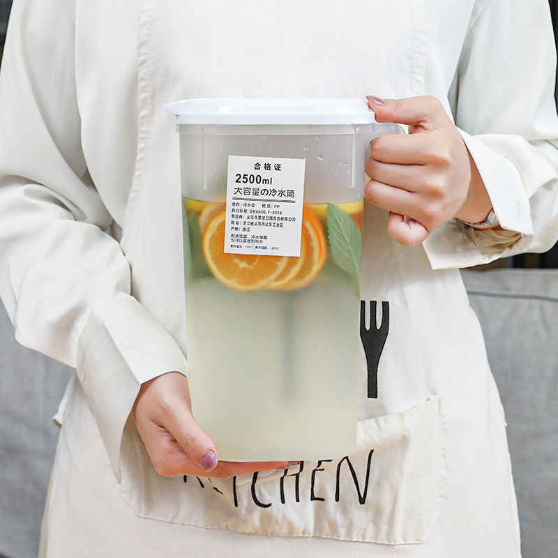 [Botella de agua fría gruesa de gran capacidad] botella de agua fría con mango botella de agua fría tetera de olla de jugo doméstico