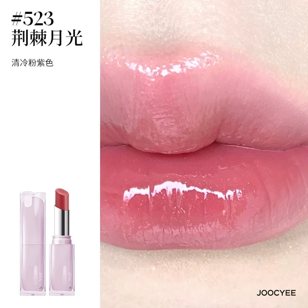 [Pearl Crystal Frozen Lipstick] 523 Thorny Moonlight