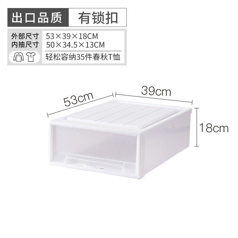 36L 두꺼운 아이보리 화이트 "53*39*18cm]