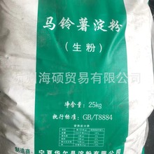 �A���� �R������� ����  ʳƷ���ӄ� ���턩