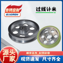 Ӌ��݆�u�P�CꖘO���Ɍ�݆�X��݆Ѻ���D�����늾���|Ӌ������݆