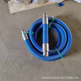 Multifunctional composite hose dilute sulfuric acid resistant rubber tube anti-static explosion-proof corrosion resistant hose acid and alkali coating