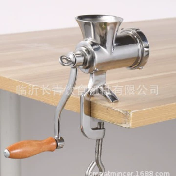 5 #   Ручная мясорубка из нержавеющей стали