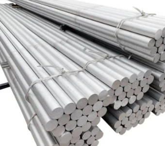 6061铝棒7075铝圆棒合金铝棒5a06锻造圆棒实心铝棒切割