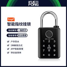 粤丰跨境智能涂鸦蓝牙指纹挂锁远程开锁密码挂锁刷卡锁机械钥匙锁