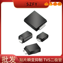 厂家批发 SMCJ10CA 丝印BDX DO-214AB 1500W 双向瞬变抑制二极管