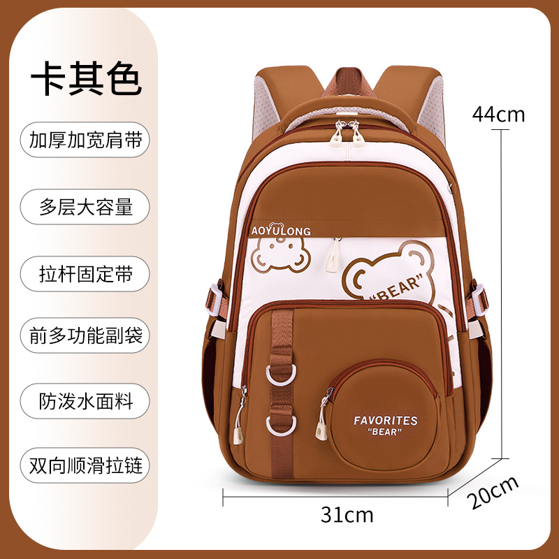 2025 nueva mochila impermeable para niños de grado 1 - 3 - 6 mochila para niñas de primaria de gran capacidad