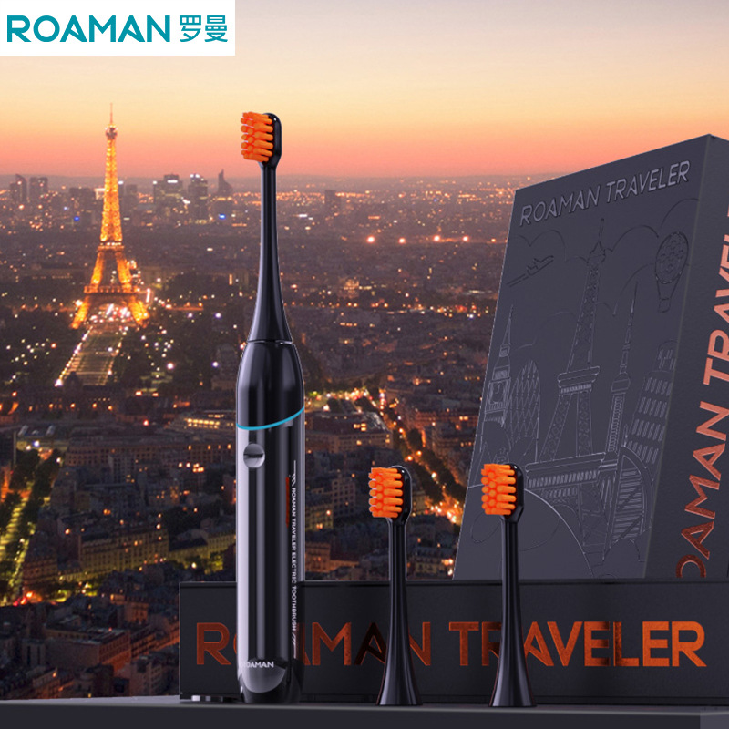 Roman Couple Gift Box Suitable for the Whole Family Electric Toothbrush Rechargeable Fully Automatic Exquisite Travel T1 Star Gray