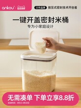 ��Ͱ����2026�¿������ܷ���x�������ZͰ�׸״��׃�������