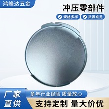 �_���㲿���ӹ�������_���㲿��ģ���_�l�OӋģ�������㲿��
