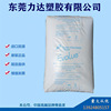 Blown film grade MLLDPE Japanese man SP0540 Film Metal Polyethylene llpe Winding film material