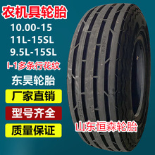 �|�1000-15���ո�C݆̥9.5L-15 11L-15SL 10.00-15�r�C��݆̥