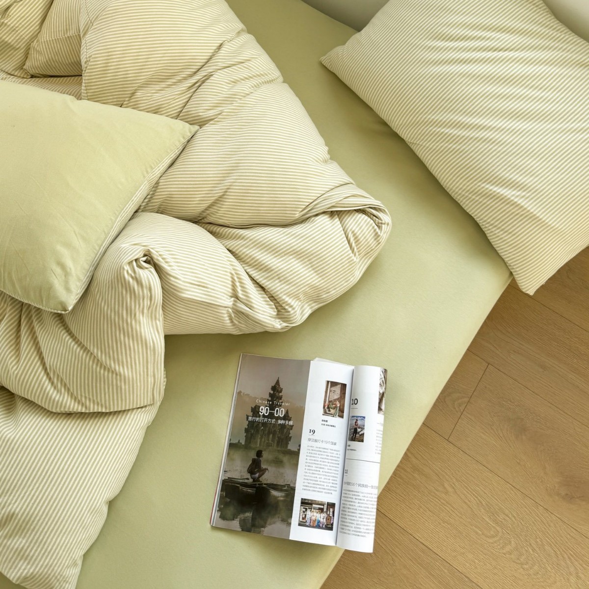 라이트 그린 얇은 스트립