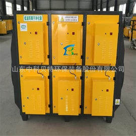 污水处理设备;废气处理设备;气浮设备