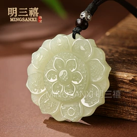 吊坠;玉器工艺品;手镯