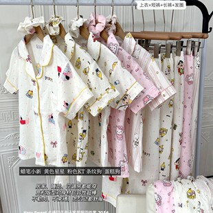 �ļ��׿�ͨ���z˯���ļ������H���bĸŮ��ͥ�b�Ҿӷ��������b