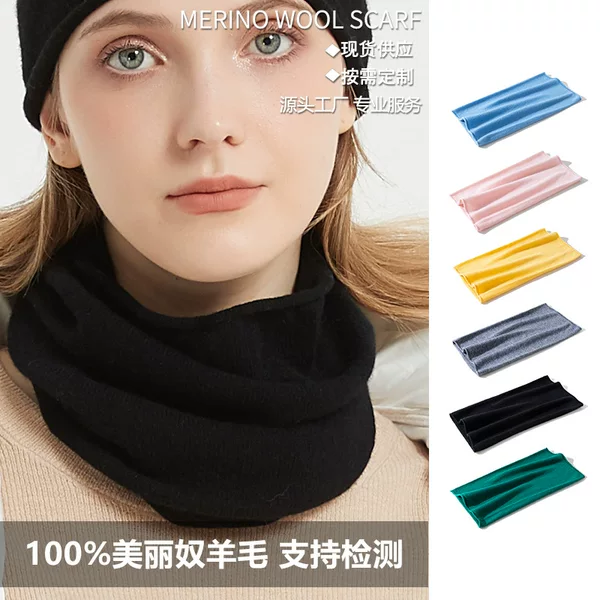 100% Merino Wool Thin Knitted Seamless Neck Gaiter for Women Cycling Mask