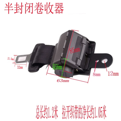 Car Seat Belt with Automatic Car seat belt - black-semi-enclosed-retractor