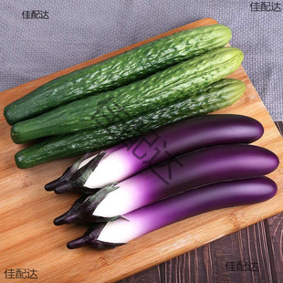 PU�L�S������ģ����ĭ�߲�ˮ��ʳ��ʳ���b[��Ӱҕ�Ĕz����