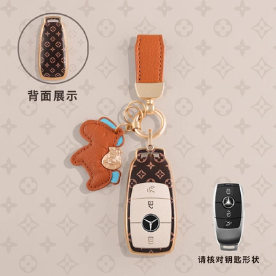 Car key bag | S-Class Cle New Model - type-b-key-cover-orange-short-leather-buckle-money-immediately