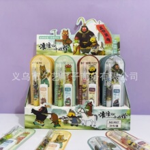 ����ɽС�����Ԅ��U�P���b�W������0.5�����U�P����Q�Uоins�L��