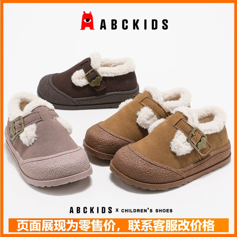 ABCkids2024 зимняя новая детская мода дикие мужчины и женщины плюс бархатная теплая низкая хлопчатобумажная обувь снегоступы