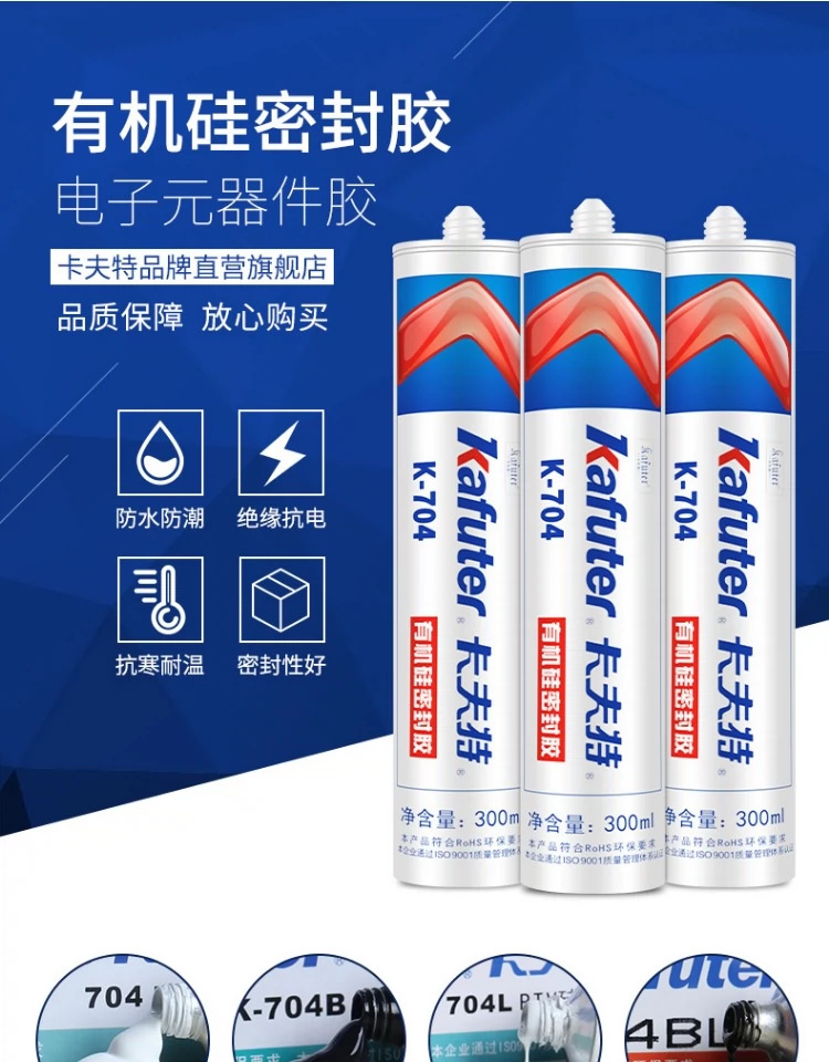 O1CN01OTyU601OdTCZjuTLv_!!8541