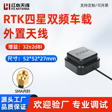 �����p�lGNSS�߾�����ԴGPSL1/L2/L5 ����B1/B2����܇�d��λ�쾀