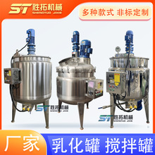 ���P�늼ӟᔇ�����Ք������Һ�{����~�����黯ø�ⷴ����