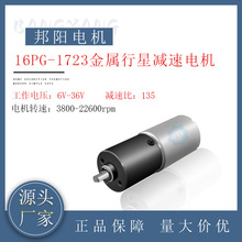 1723X݆6V-36Vp늙C ܼҾ ָyiԴ^SҶ