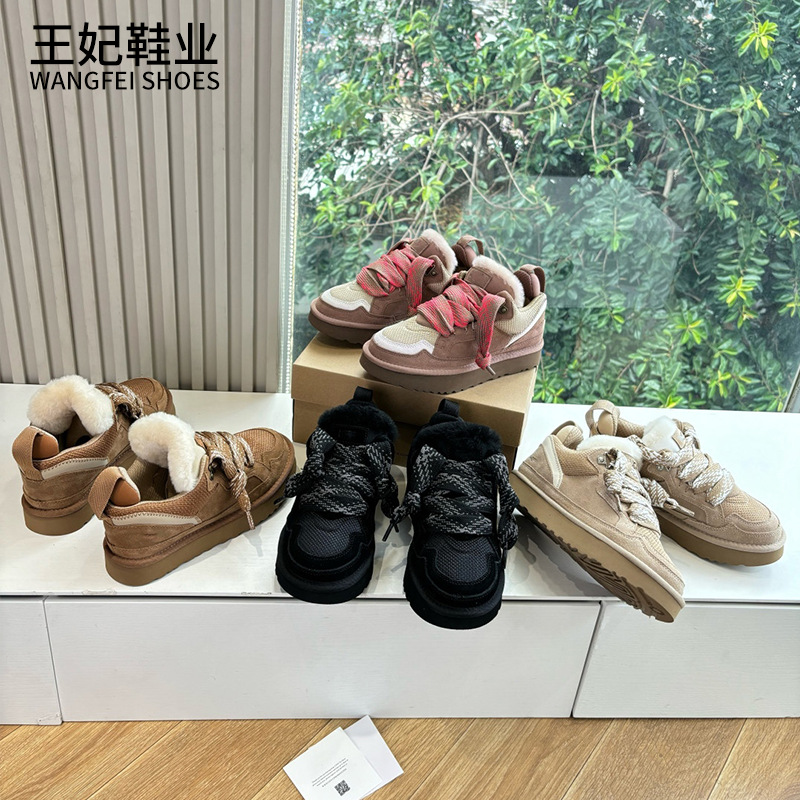Autumn and winter new style sheepskin fur thick-soled snow boots…