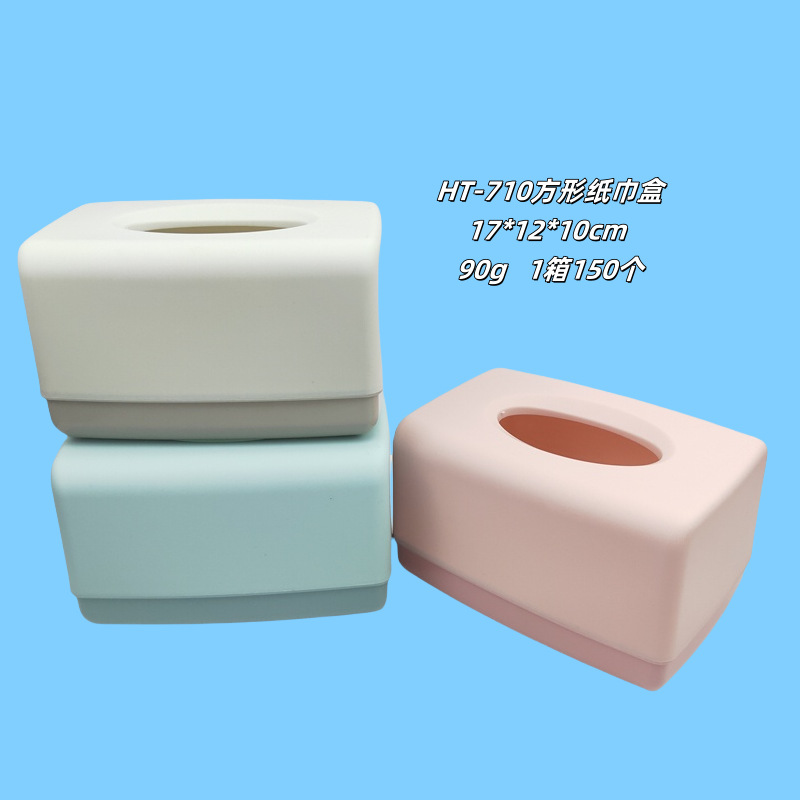 HT-710_副本.png