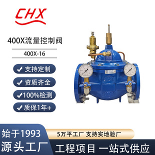 400X���������y�๦��ˮ�ÿ����yˮ�������y��ī�T�F���������y