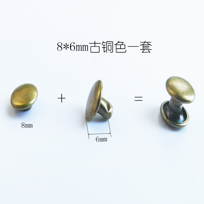 8x6mm古铜色.jpg