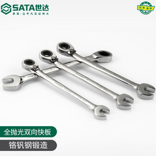 �������ü��ְ���÷������˫����ٹ��߰�����װ��ȫ÷��10/13��