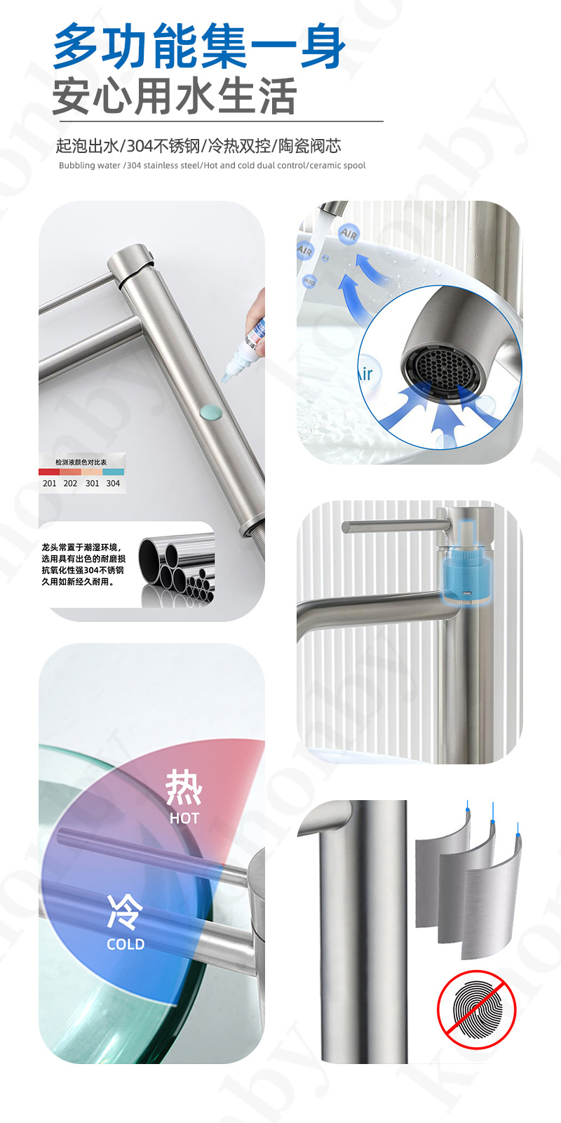 304 stainless steel washbasin, top and bottom basins, bathroom with raised faucet, hot and cold basin faucet Application Scenario