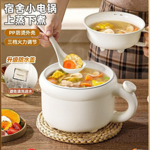 ���偶๦������W������偼���С������һ��С��늟���