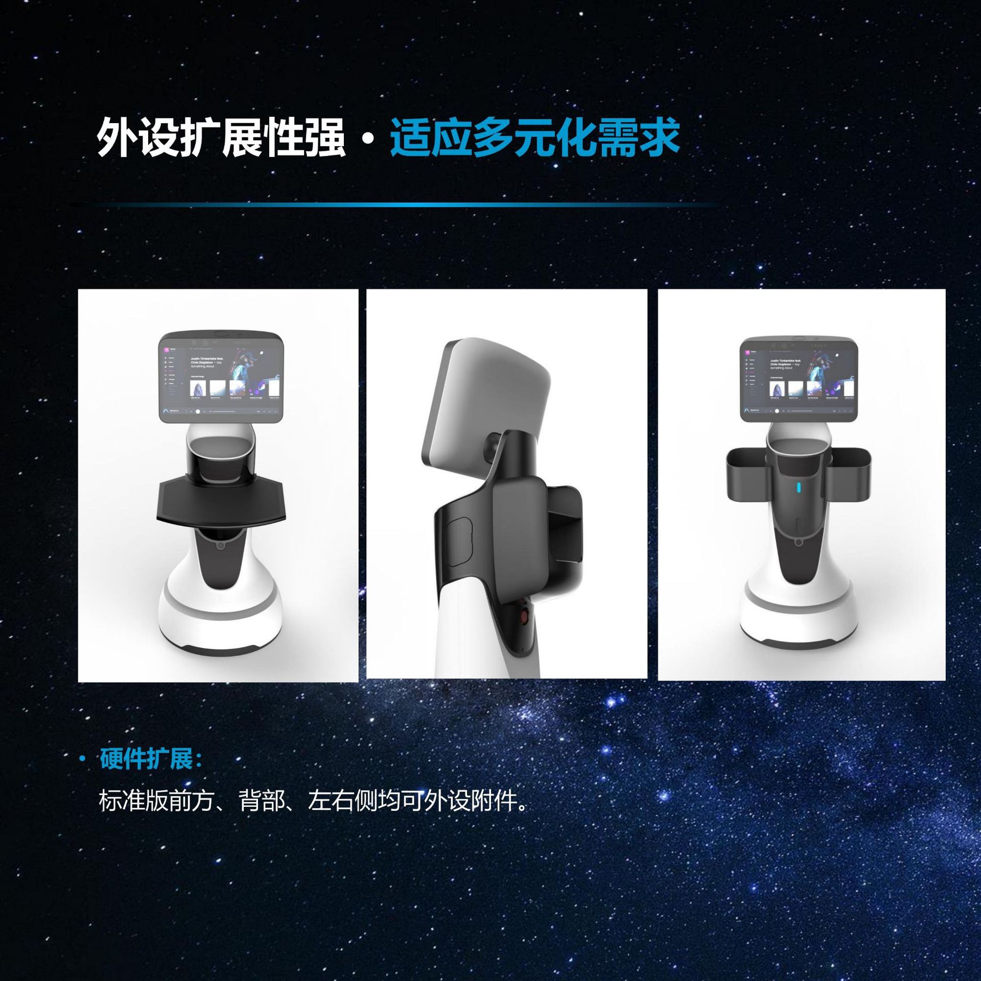 Robot Inteligente de Recepción y Bienvenida para Hoteles y Vestíbulos image 2