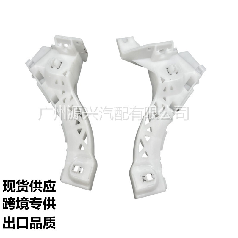 Applicable to 2004-09 Mazda 3 front bumper bracket fixing bracket buckle BN8V-50-0U1/0T1 Applicable to 2004-09 Mazda 3 front bumper bracket fixing bracket buckle BN8V-50-0U1/0T1