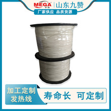 �S�ҹ������z�l�ᾀ��˺�ѷ�ˮ��ȼ�ӹ������͸ߜ��͸ߜط�ˮ늟�