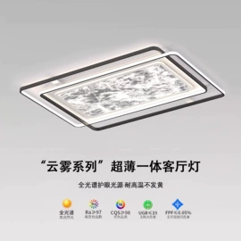 吸顶灯;吊灯;风扇灯