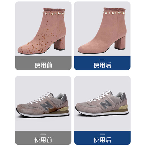 Leather Cleaner and Conditioner, Yellow Boot Cleaner, Suede Shoe Cleaner, Nubuck Renewal and Color Restorer
