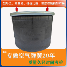 ����BPW36K���Ű�����ҿ�������0A4881���������翵ͨ0A8602