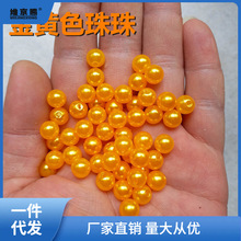 钓鱼珠珠四川珠珠钓法珠珠饵夜光鱼豆珠子饵料江钓库钓假饵包邮聚