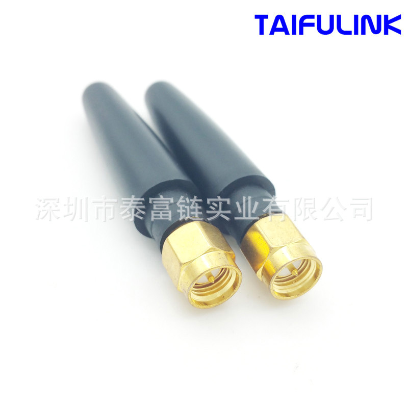 GSM频段小辣椒天线 900-1800MHZ迷你内针接口弹簧胶套天线