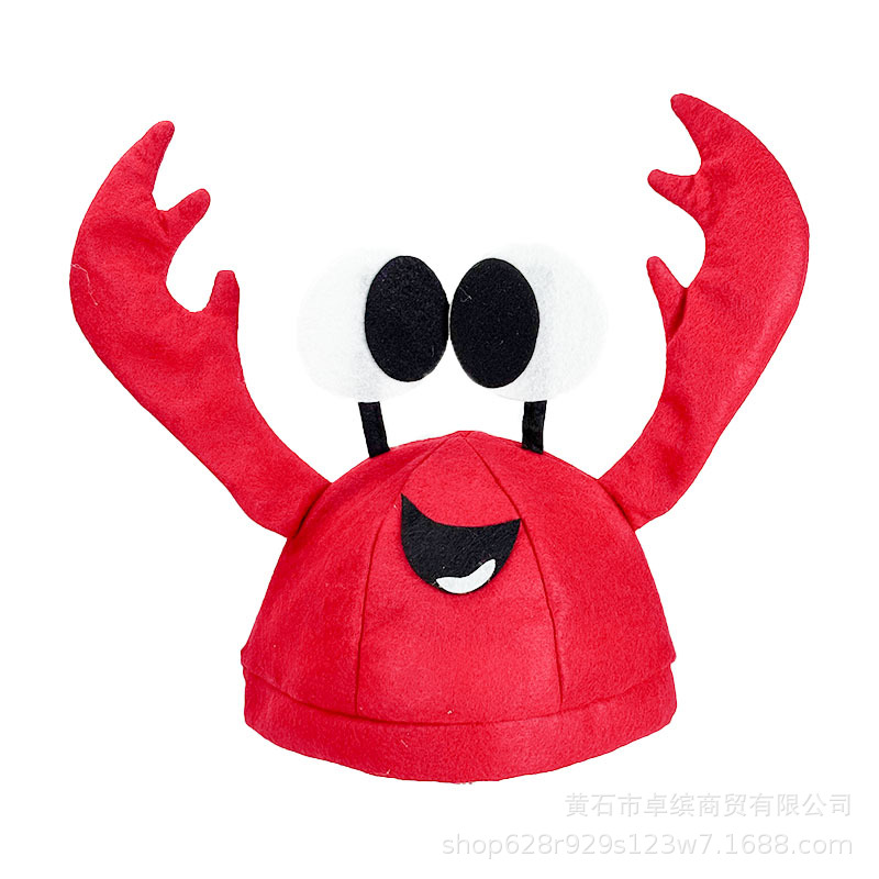 红色笑脸蟹钳111