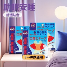 �ձ��ں����C������ֹ���ں����]�����Nֹ��˯�X�����􇣴��N