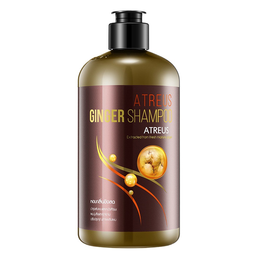 一般貿易 タイ正規品 ATREUS ジンジャーシャンプー ヘアケア さわやかふけ防止認証可能