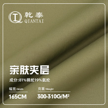 300g�Ӻ��\���A���\������ �p��ߏ��ٸ��\���T�з��٤������